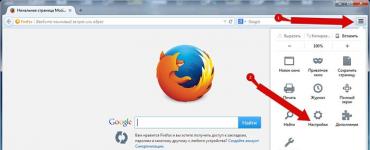 Как очистить историю и кэш браузера Mozilla Firefox?